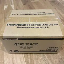 ONE PIECE Card Game Inherited Will OP-13 953284 - Image 3