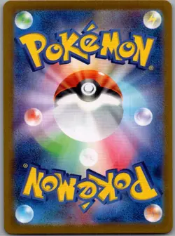 Enamorus 074/066 Japanese SV5a: Crimson Haze - Pokemon Card - NM - Image 2