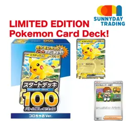 Pokemon Card START DECK 100 Battle Collection Colochao Ver Sealed Japanese New - Image 2