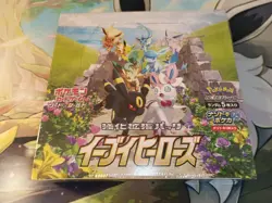 Pokemon TCG: Eevee Heroes Booster Box (S6a) - 🇯🇵 - NEW & SEALED - Authentic - Image 1