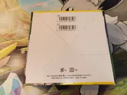 Pokemon TCG: Eevee Heroes Booster Box (S6a) - 🇯🇵 - NEW & SEALED - Authentic - Image 2
