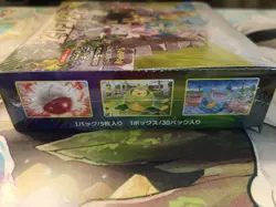Pokemon TCG: Eevee Heroes Booster Box (S6a) - 🇯🇵 - NEW & SEALED - Authentic - Image 4