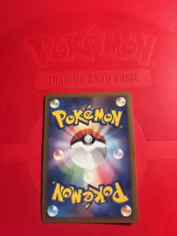 Pokemon Card Garchomp 104/DP-P Promo Holo Japanese - Image 2