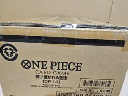 ONE PIECE Card Game Inherited Will OP-13 75830 - Image 4