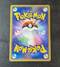 ++ Pokemon card game TCG indigo Plateau Celebi 1st 079/080 L3 Japanese - Image 2