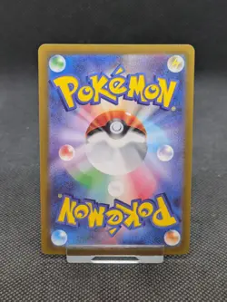 Charizard V 211/172 SAR S12a VSTAR Universe Japanese Pokemon Card MINT! - Image 4