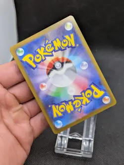 Charizard V 211/172 SAR S12a VSTAR Universe Japanese Pokemon Card MINT! - Image 5