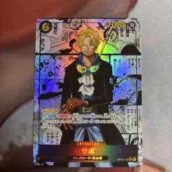 ONE PIECE Card Game Sabo Comic Parallel 365005 - Image 1