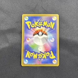 Mew 183/172 S12a Vstar Universe Art Rare Holo Japanese NM Pokemon Card - Image 4