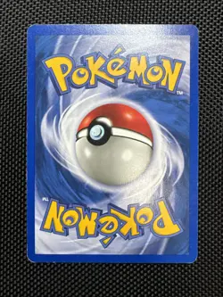 Magcargo 33/64 Neo Revelation Pokemon S460 - Image 2