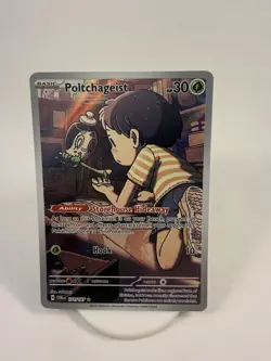 Poltchageist 171/167 - Twilight Masquerade Illustration Rare Pokemon TCG NM/M - Image 1