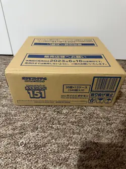 Pokemon TCG Scarlet & Violet 151 Japanese 12 Booster Box Case Factory Sealed - Image 1