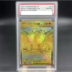 Mega Charizard Xex Display Pokemon Card PSA10 - Image 1