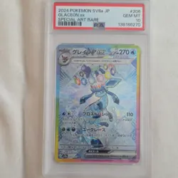 Pokemon Glaceon ex 206/187 SV8a Terastal Fest SAR Holo Japanese PSA 10 - Image 1
