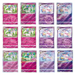 2025 pokemon Chinese gem pack2 Sylveon 12 card set Holo NM exclusive - Image 1