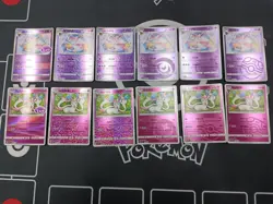 2025 pokemon Chinese gem pack2 Sylveon 12 card set Holo NM exclusive - Image 2