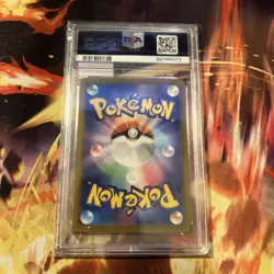 PSA 9 Mela SAR 092/066 Ancient Roar sv4K Japanese Pokemon 2023 Specail Art MINT - Image 2