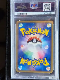 Tentacruel PSA 5 tentacruel card e series Pokemon Card wind from the sea - Image 2