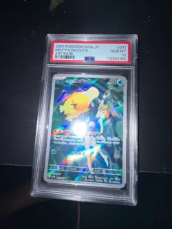 2025 POKEMON SV HOT WIND ARENA (JP) - SV9A MISTY'S PSYDUCK ART RARE PSA 10 - Image 2