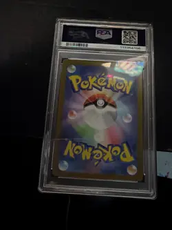 2025 POKEMON SV HOT WIND ARENA (JP) - SV9A MISTY'S PSYDUCK ART RARE PSA 10 - Image 3
