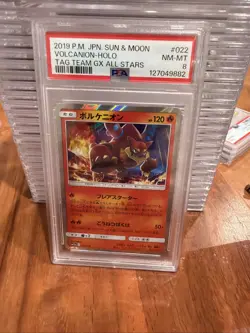 2019 POKEMON JPN SUN & MOON TAG TEAM GX ALL STARS #022 VOLCANION-HOLO PSA 8 - Image 1