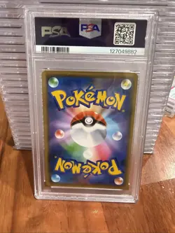 2019 POKEMON JPN SUN & MOON TAG TEAM GX ALL STARS #022 VOLCANION-HOLO PSA 8 - Image 3