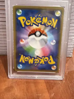 2019 POKEMON JPN SUN & MOON TAG TEAM GX ALL STARS #022 VOLCANION-HOLO PSA 8 - Image 4