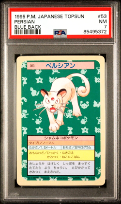 Low Pop PSA 7 Near MINT 1995 Japanese Topsun 53 Persian Blue Back Pokemon Card - Image 1