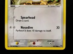 (EX-NM) Farfetch'd 107/106 2005 EX Emerald Holo Secret Rare Pokemon Card - Image 4