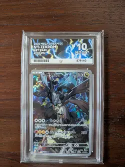 ACE 10 N's Zekrom 210/193 MEGA Dream ex Pokemon Card PERFECT SUBS - Image 1