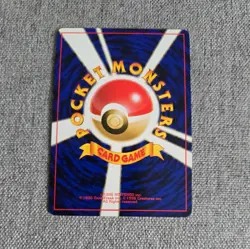 Japanese Giovanni's Meowth No.052 Gym Challenge Near MINT Pokemon Card WOTC NM - Image 2