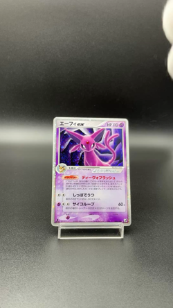 Espeon ex 041/106 EX Unseen Forces Holo 2005 Excellent Japanese Pokemon Card - Image 2