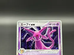 Espeon ex 041/106 EX Unseen Forces Holo 2005 Excellent Japanese Pokemon Card - Image 4