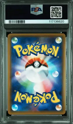 Pokemon Eevee Snorlax GX RR PSA10 Japanese SM9 Tag Bolt 033 095 Card - Image 2