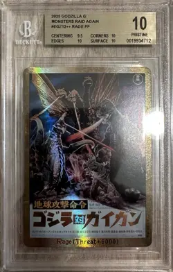 Godzilla Card Game Rage FOIL (EGZ12++) - Booster Set 2 Beckett 10 - Image 1