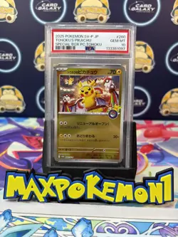 2025 Tohoku's Pikachu 260/SV-P Special Box Pokemon Center Tohoku Pokemon PSA 10 - Image 1