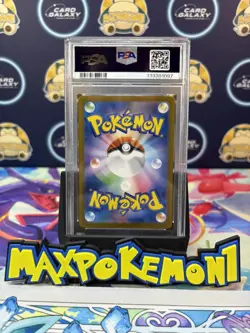 2025 Tohoku's Pikachu 260/SV-P Special Box Pokemon Center Tohoku Pokemon PSA 10 - Image 2
