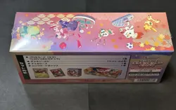 Pokemon Center Hiroshima Special Box Pokemon Card Japanese 2025 Sealed New - Image 2