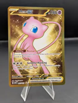 Pokemon (Gold) Mew ex - 205/165 - Scarlet & Violet 151 - Image 1