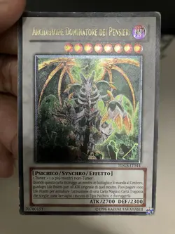 Thought Ruler Archfiend - TDGS-IT044 Ultimate Rare - Unlimited ITALIAN MP - Image 1