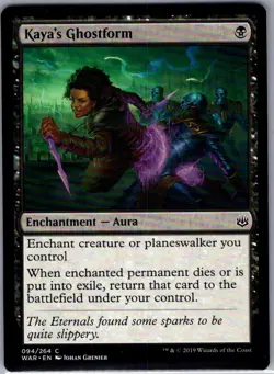 Kaya's Ghostform 094/264 The List Reprints - Magic The Gathering MTG - NM - Image 1