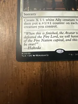 United Front - 0039 - Avatar: The Last Airbender TLA - MTG - NM/M Regular - Image 2