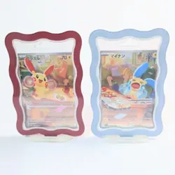 Pokemon Plusle Minun AR Card Keychain Set SV3a Japanese Holo Cute Case - Image 3