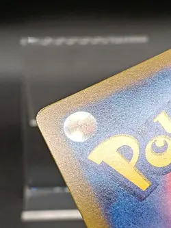 Ditto AR 197/172 s12a Crown Zenith VSTAR Universe Japanese Pokemon Card A04 - Image 3