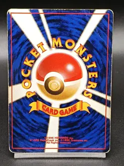 Mew NO.151 Fossil Japanese Pokemon Card Vintage A01 - Image 2