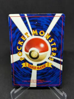 JAPANESE POKEMON CARD PROMO - Unown [R] NO.201 COROCORO PROMO - EXC - Image 2