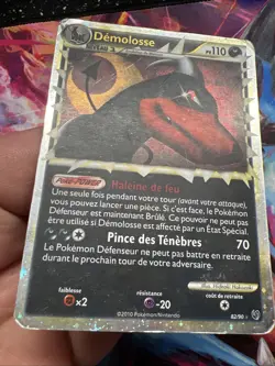 Carte Pokemon Demolosse Prime HS Indomptable 82/90 Francais - Image 4