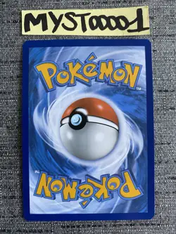 Carte Pokemon Pikachu Vmax SWSH286 Promo Epee Et Bouclier Francais - Image 2