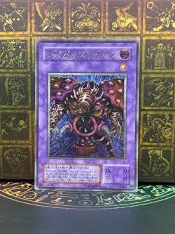Yu-Gi-Oh TB-34 Thousand Eyes Restrict Ultimate Rare Japanese 2000 Vintage - Image 1