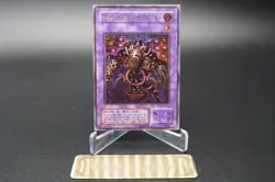 Yu-Gi-Oh TB-34 Thousand Eyes Restrict Ultimate Rare Japanese 2000 Vintage - Image 2